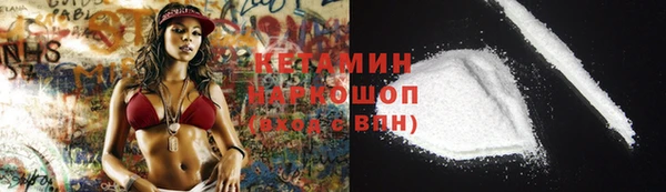 кокаин перу Краснотурьинск