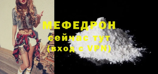 кокаин перу Краснотурьинск