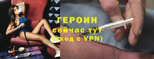 кокаин перу Краснотурьинск