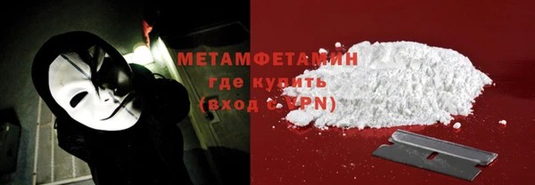 кокаин перу Краснотурьинск