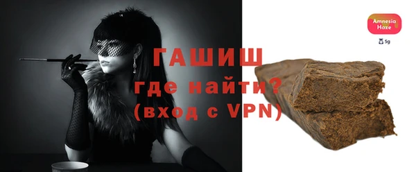 кокаин перу Краснотурьинск