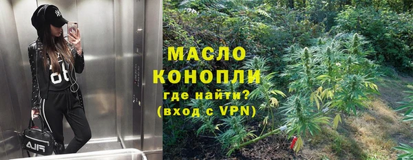 кокаин перу Краснотурьинск