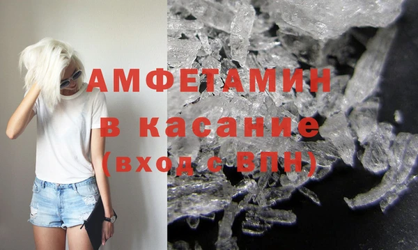 кокаин перу Краснотурьинск