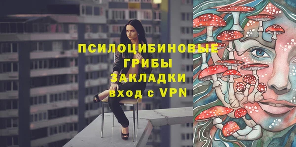 кокаин перу Краснотурьинск