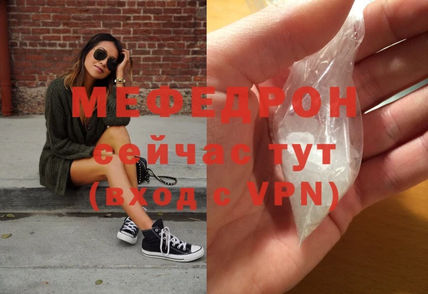 кокаин перу Краснотурьинск