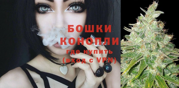 кокаин перу Краснотурьинск