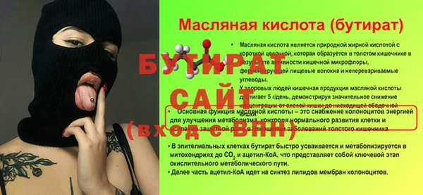 кокаин перу Краснотурьинск