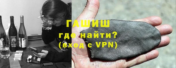 кокаин перу Краснотурьинск
