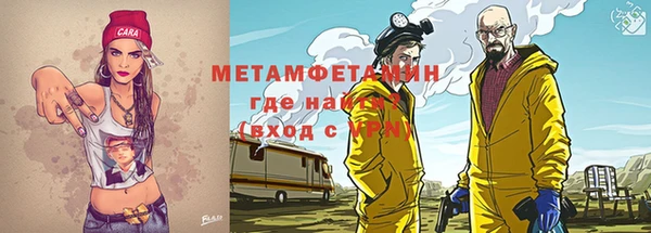 кокаин перу Краснотурьинск