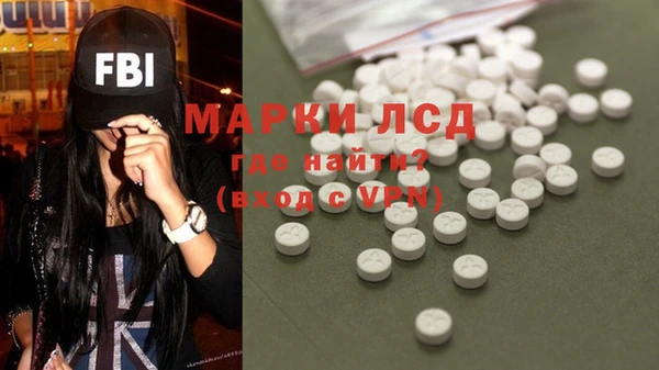 кокаин перу Краснотурьинск