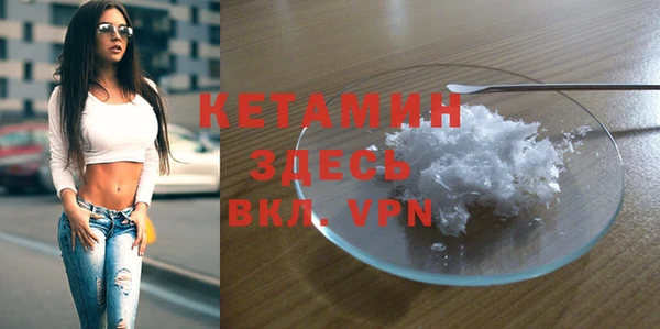 кокаин перу Краснотурьинск