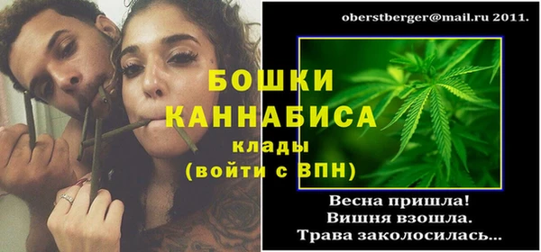 кокаин перу Краснотурьинск