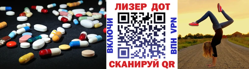 ЛСД экстази ecstasy  Купить где  Ачхой-Мартан 